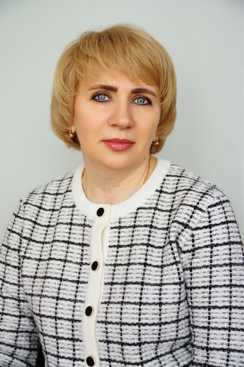 Гербер Ирина Владимировна.